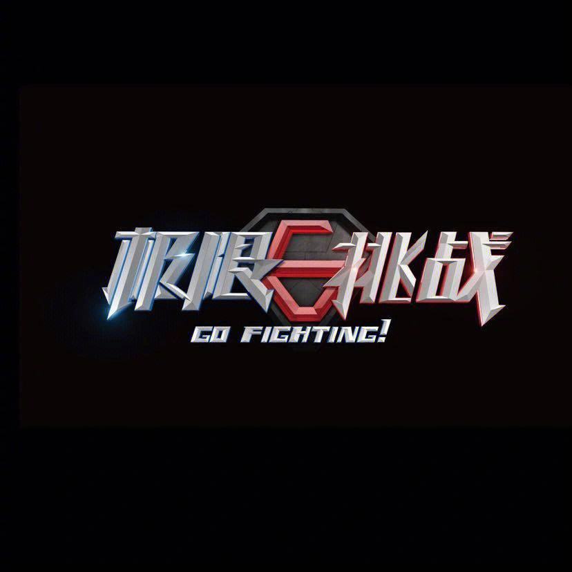 Rookie连续七场比赛得分超过大胜，德国队挑战极限！的简单介绍
