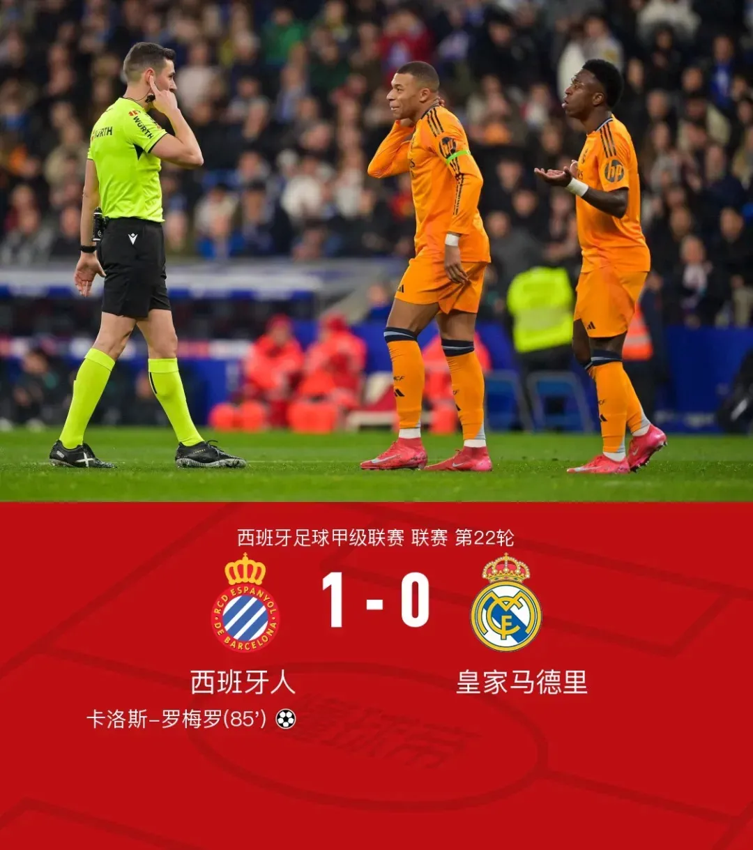 皇马核心球员被曝转会传闻，引球迷热议，是否非常他的全国质量只是.的简单介绍